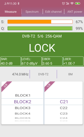 Amiko Mobile Tracker BT Combo