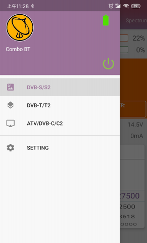 Amiko Mobile Tracker BT Combo
