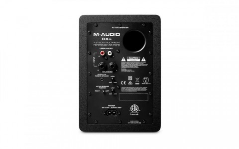 M-Audio monitor hangfalpár aktív 120W 4,5" EQ aux