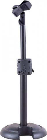 Hercules Mikrofonállvány 280-445 mm állítható alacsony kerek talpas gém nélkül