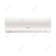 GREE GWH24ACE-K6DNA1I 7.1 kW COMFORT X (R-32) Air Conditioner