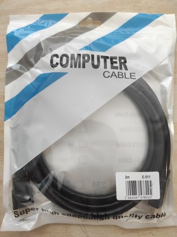 Econ HDMI-HDMI Kábel 2m 1.4 Kompatibilis Aranyozott E-511