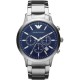 Armani Férfi Karóra AR2448 Emporio 