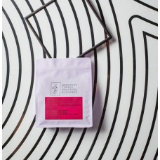 Brostery Guatemala Joyabaj kézműves szemes kávé 250g Brostery Guatemala Joyabaj kézműves szemes kávé 250g