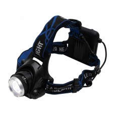 Home HLM 4 LED fejlámpa fém 800 lm 3 funkció fókuszálható