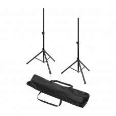 SAL HT922 hangdoboz állvány 35mm es átmérő 2db-os kivitel állítható magasság táskával SAL HT922 hangdoboz állvány 35mm es átmérő 2db-os kivitel állítható magasság táskával