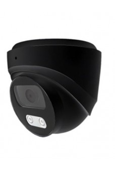 Amiko D20M540B FC POE 5MP Ultra HD kültéri Full Color IP kamera