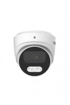 Amiko D25M540 SDL POE 5MP intelligens dóm IP kamera duális éjjellátóval és AI analitikával