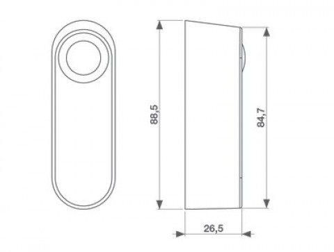 Key Automation KEY-FT23 kültéri fotocella pár