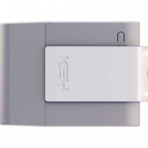 Key Automation KEY-HA8 fejegység 24V DC, max. 12 m² garázskapukhoz