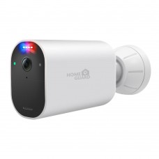 Homeguard HGWBK 353 kiegészítő kamera HGWNK-88102 rendszerhez