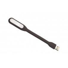 USB lámpa fekete