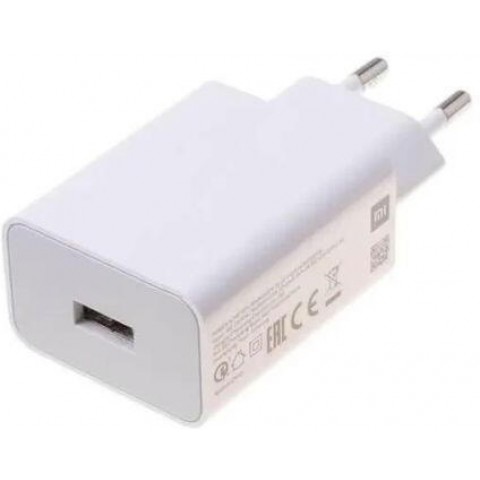 Xiaomi 22.5W Power Adapter (Type-A) EU (BHR7757EU)