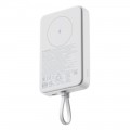 Xiaomi 33W Magnetic Power Bank 10000 (Integrated Cable) - White (BHR9822GL)