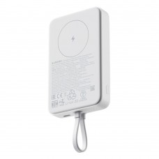 Xiaomi 33W Magnetic Power Bank 10000 (Integrated Cable) - White (BHR9822GL)