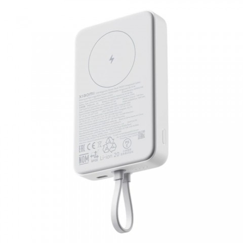 Xiaomi 33W Magnetic Power Bank 10000 (Integrated Cable) - White (BHR9822GL)
