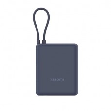 Xiaomi 33W Power Bank 10000mAh (Integrated Cable) - Ice Blue (BHR9341GL)