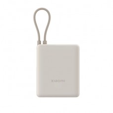 Xiaomi 33W Power Bank 10000mAh (Integrated Cable) - Tan (BHR9333GL)
