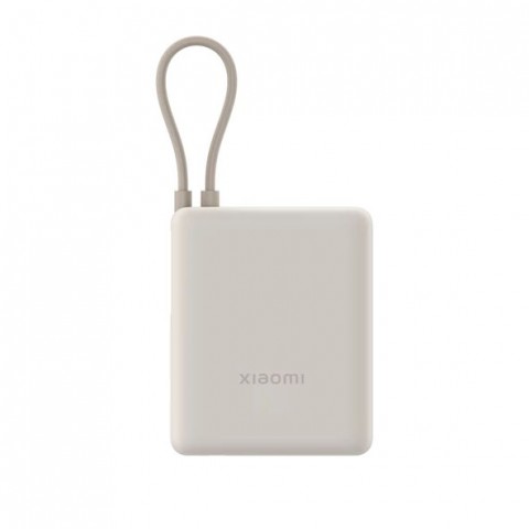Xiaomi 33W Power Bank 10000mAh (Integrated Cable) - Tan (BHR9333GL)