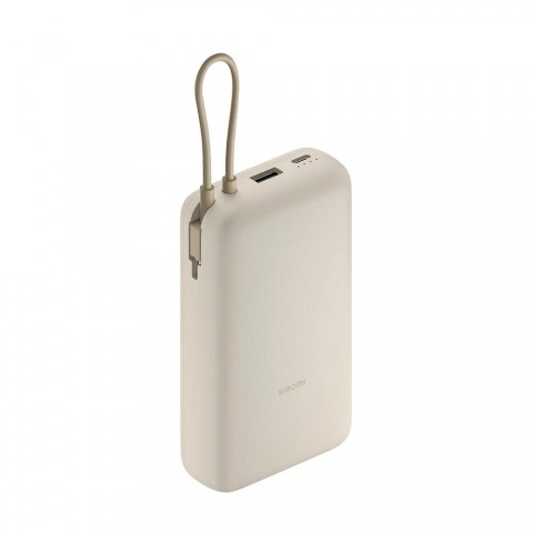 Xiaomi 33W Power Bank 20000mAh (Integrated Cable) - Tan (BHR8851GL)