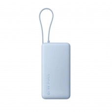 Xiaomi 67W Power Bank 20000 (Integrated Cable) - Ice Blue