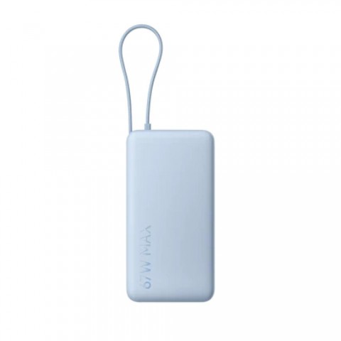 Xiaomi 67W Power Bank 20000 (Integrated Cable) - Ice Blue Xiaomi 67W Power Bank 20000 (Integrated Cable) - Ice Blue