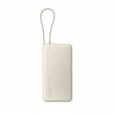 Xiaomi 67W Power Bank 20000 (Integrated Cable) - Tan