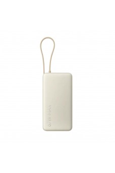 Xiaomi 67W Power Bank 20000 (Integrated Cable) - Tan