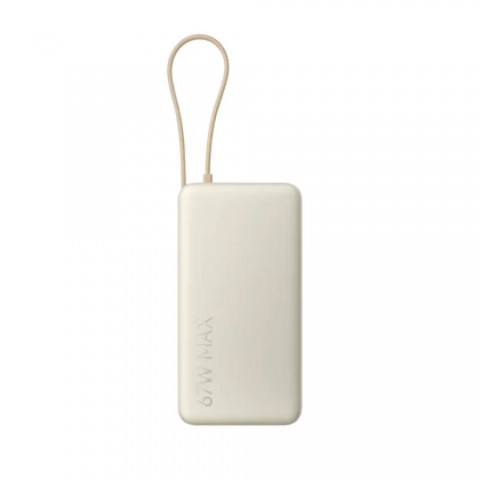 Xiaomi 67W Power Bank 20000 (Integrated Cable) - Tan Xiaomi 67W Power Bank 20000 (Integrated Cable) - Tan