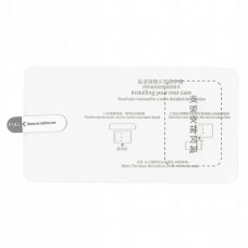 70mai tartozék csomag hátsó kamera elektrosztatikus címke (2 db.) 70mai tartozék csomag hátsó kamera elektrosztatikus címke (2 db.)