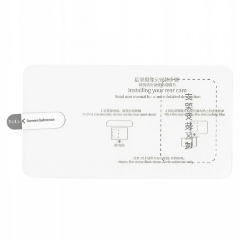 70mai tartozék csomag hátsó kamera elektrosztatikus címke (2 db.) 70mai tartozék csomag hátsó kamera elektrosztatikus címke (2 db.)