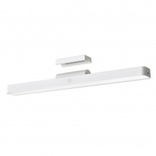 Xiaomi Magnetic Reading Light Bar mágneses olvasólámpa (BHR8956GL)