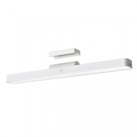 Xiaomi Magnetic Reading Light Bar mágneses olvasólámpa (BHR8956GL)