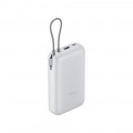 Xiaomi Power Bank 20000mAh (Integrated Cable) - Light Gray (BHR9738GL)