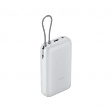 Xiaomi Power Bank 20000mAh (Integrated Cable) - Light Gray (BHR9738GL)