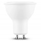 QTEC LED izzó Spot 5W GU10 Fényforrás 2700K