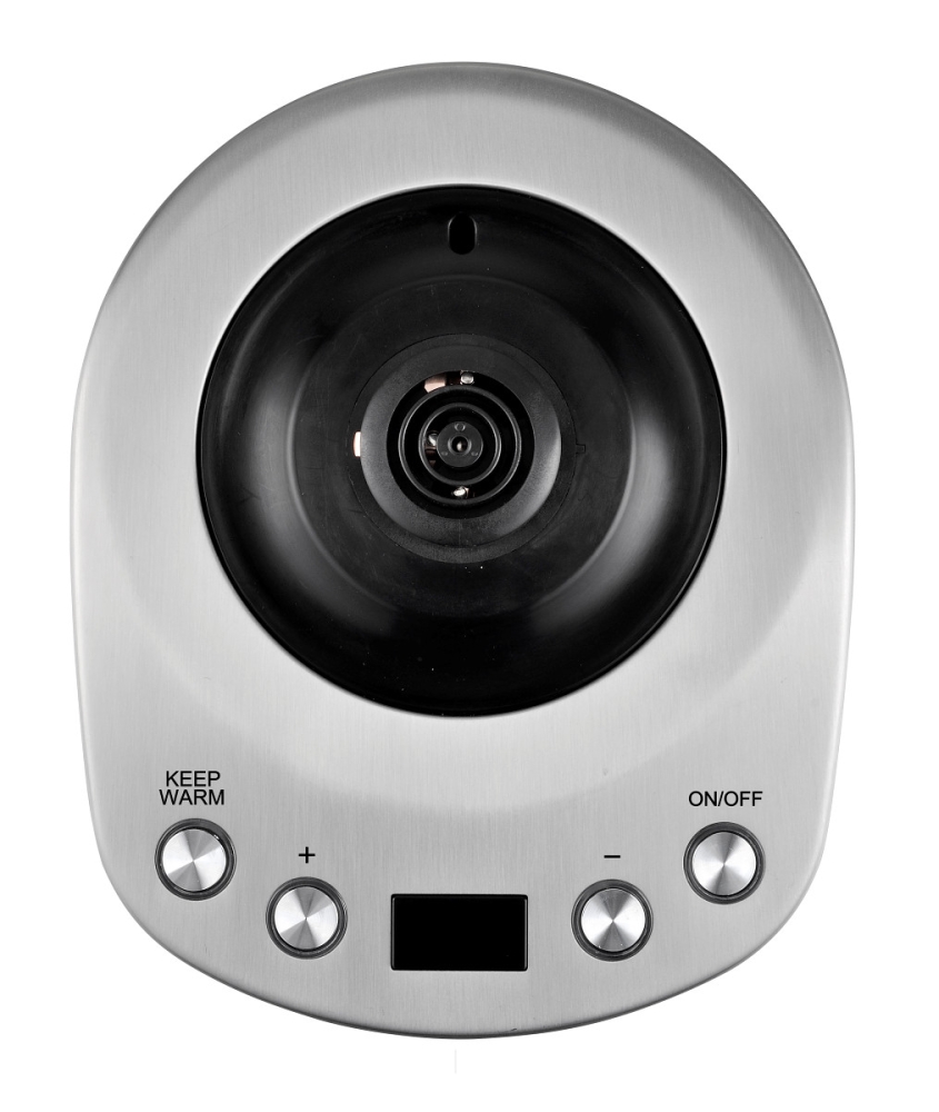 A melegen tartó funkció